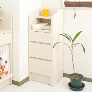 日本製 完成品 幅32.5 カウンター下 収納 引出し キッチンカウンター 国産 チェスト 3段 電話台 ファックス台 スリム コンパクト 北欧【送料無料】