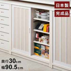 Tatis 90.5cm s30cm 86.5cm VR؋ˍނ̊iq˃Lrlbg JE^[[ Lb`[ zCg { Y i ؐ  [Ƌ `FXg ^X rO[ Ce