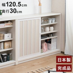 Shirayuki V[Y a_˃Lrlbg 120.5 s30 86.5 Lrlbg zCg { Y i [  l炵 I TCh{[h DVD { [Ƌ `FXg rO