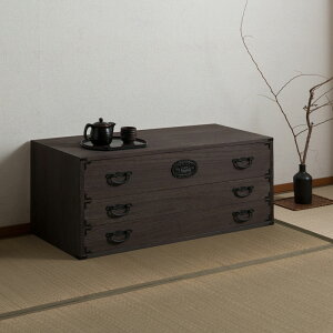 { Ƌ | ċ \y3i Oi ^X ˂ \y [ ߗގ[ [^X a a_  a Y(s)yz