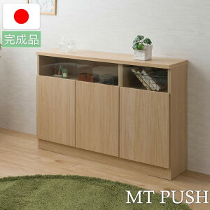 { i Ƌ Mtpush 118 s29.5 80 rO{[h o^Cv Y Ƌ k vbV  JE^[(s)yz