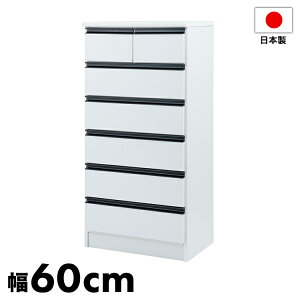 { i Ƌ brash 60 `FXg zCg  e Ch AeB[N mg[ _ \y ^X 121 nC^Cv [h[u Y(s)yz