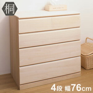  `FXg 4i { Ƌ ˂ li ^X 76.5 [ Y   o LX^[t X e  kyz