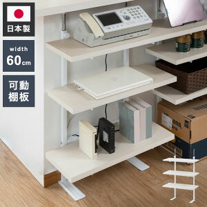 JE^[˂胉bN iK3II[vbN { 59.5cm zCgEHbV ǖʃbN ς ^ [ fBXvCbN X V JtF T l炵(