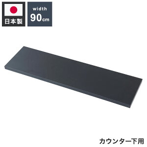 bravo u{[V[Y JE^[[bNp ǉI1 89.5cm tZbg ubN {̕ʔ iK I[vVFt ςI ς胉bN [I(s)y