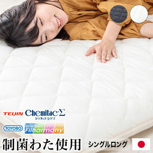 { ×h_j ێOw~zc ~zc VO eCW ma z RۖhL 3w~zc l TEIJINyz