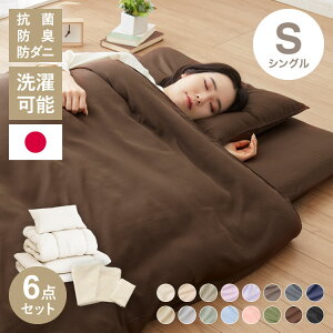 zc6_Zbg { eCW }CeBgbv 1.8kg RgJ Kotka VO 􂦂 l amʎdl a^Cv xbhp Ow~zc |zc ň^ OK ق肪oɂy