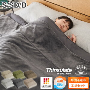 6wѕz |zc Zbg ʂ VO Z~_u _u x zcJo[ɂȂѕz VT[g R hL h_j  k zAfqg GRebNX 