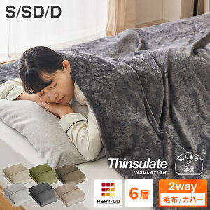 6wѕz zcJo[ɂȂѕz VT[g VO Z~_u _u uPbg |zcJo[ tl ۉ ~M z M fM y ~p|zc ~p zc 􂦂 y