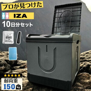 iZA hЗp ȈՃgC |[^ugC 10Zbg ω׏d150kg ܂肽 RpNg ^ h p Ȉ  p  ЊQ ЊQp Lv AEghA Ԓ(s)y