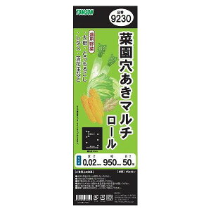 g\ ؉}`ubN [ 9230 95cm×50m K[fjO | ؉ ؍