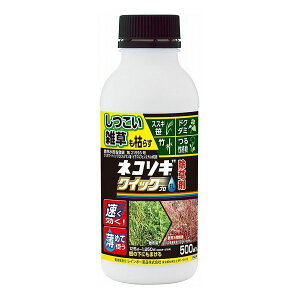 C{[i lR\MNCbNvFL 500ml { Yyz