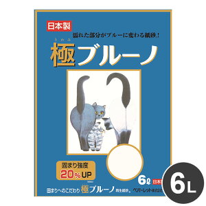 yp[bg Ƀu[m 6L L   `bNt ł܂ xAbv Fς R₹ RS~ L Y { L lR LgC L ˂