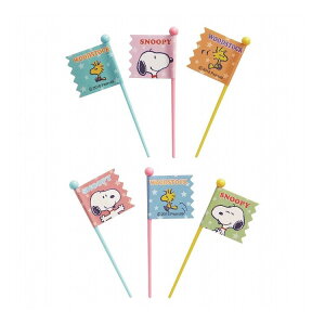 I[GXP[ { s[ibc sbNX PN-1 ٓ `OSKyz