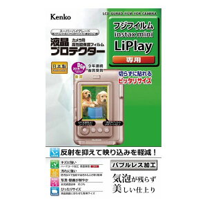 �t���ی�V�[�g �t�W instax mini Liplay�p