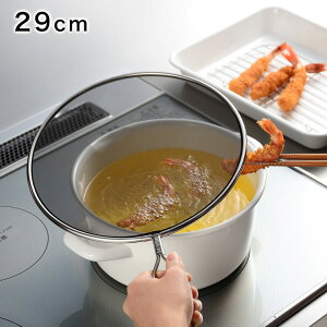 �I�[�N�X ���{�� leye ���n�l��h�����b�V���J�o�[29cm LS1557 ���O�� ���C�G �g���� ���n�l�h�~ �K�[�h �t���C �V�Ղ�y���������z