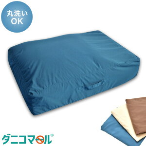 h_j |zcăNbV₲QzcɂȂzc[ h_jNbVJo[ 70×102×30cm ԕ΍ |zc [(s)yz