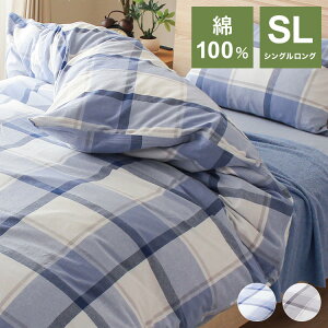 |ӂƂJo[ 150cm Hyppiness _uTCY 100%􂢂炵 `FbN 8Xibv{^t ӂD 210cmt@Xi[yz