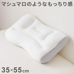 r[Y 35×55cm ܂ }CNr[Y QԂ tBbg G    K  OGURI I(s)yz