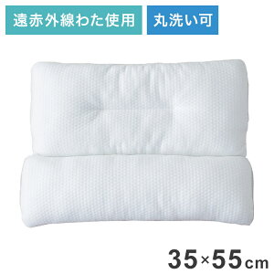 𐮂܂ 43×60cm ܂  V[gt ߃V[g ԊO킽 ߂   K  OGURI I(s)yz