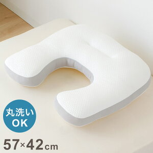 ܂Q  57×42cm ܂ jbgn bV ʋC   ې  K  s[ OGURI I(s)yz