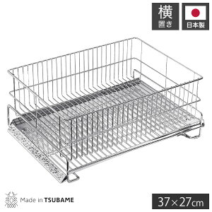 { O ؂胉bN Pi VN g[t M[ u 37×27cm I[XeX ؂肩 ؂JS(s)yz