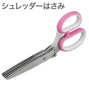 SAVE ꓁ʒf TCN Vb_[͂ Vb_[ ItBX  Jbg(s)yz