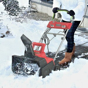家庭用 除雪機の通販 価格比較 価格 Com