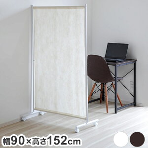 Ԏd؂ p[e[V LX^[t 90cm 152cm [gc y p[e[VnK[ d؂   ړ(s)yz