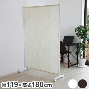 Ԏd؂ p[e[V LX^[t 119cm 180cm [gc y p[e[VnK[ d؂   ړ(s)yz