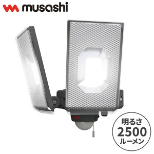 TV hƃCg 12.5W×2XCh^LEDZT[Cg LED-AC2050 ZT[Cg hƃCg ΍ hƑ΍ musashi(s)yz