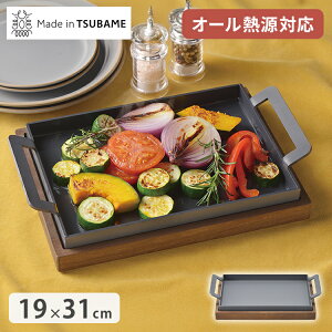 S Made in TSUBAME ̐El cӋ  тɂ ϋv   S Y { v[g S Lb`pi O { AEghA Lv D(s