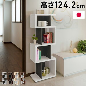 { fUCVFt G[ 44cm 124.2cm SbN fBXvC c[g I {I VFt [bN ؐ Y Vv k _ (s)yz