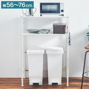 S~ドbN I2i Lk 56~76cm s41cm 110cm I W WbN ݔドbN S~bN ݔbN _Xg{bNX 2 ݔ[ S~[ I(