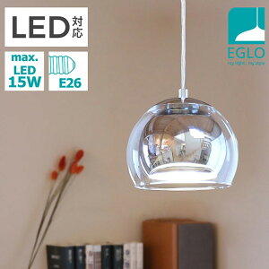 EGLO y_gCg KX  k _CjO Ɩ Lb` _Ng[ LED dΉ Ɩ ԐڏƖ VƖ EGLO ROCAMAR CHROME 205566J dʔ(s)yz