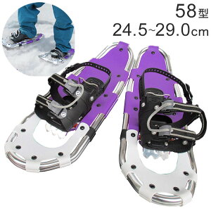 Rp nCO[hEXm[V[ 58^ [ܕt KCTCY:24.5~29.0cm(s)yz