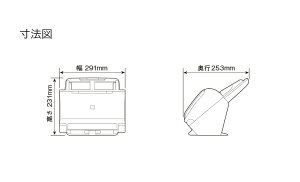 キヤノンDR-C230ドキュメントスキャナーimageFORMULADR-C230スキャナーCanon高速コンパクト耐久斜行補正エラー抑止【あす楽対応】【送料無料】