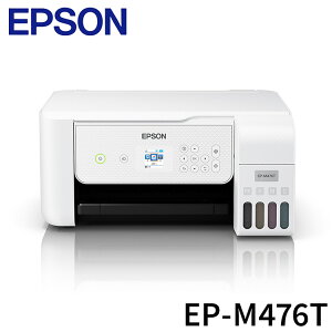 Gv\ EPSON GR^N EP-M476T v^@ ItBX  vg  v^[ Ɠd Vv