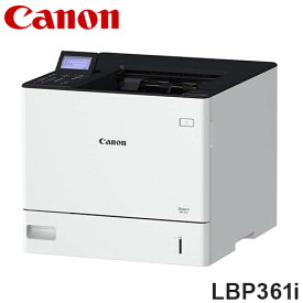 CANON Satera A4 高速 モノクロレーザービームプリンター レーザービームプリンター プリンター LBP361i【送料無料】