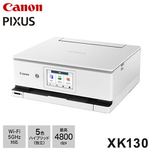 Canon CNWFbgv^[ PIXUS XK130 Lm @ lC RXg X}z A4 CNWFbg