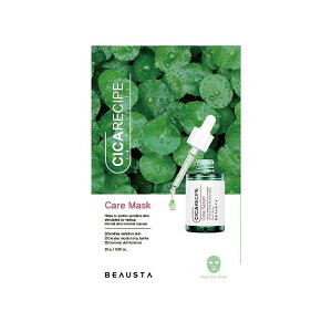 BEAUSTA �r���[�X�^ CICA �P�A�}�X�N 1������ �C���^�[�i�V���i���R�X���e�B�b�N�X 732653