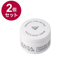 yPi2Zbgz MAMA BUTTER }}o^[ F&BN[  { { VRRێ ێ VAo^[ tFCX {fByz