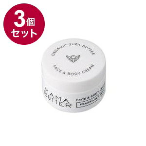 yPi3Zbgz MAMA BUTTER }}o^[ F&BN[  { { VRRێ ێ VAo^[ tFCX {fByz