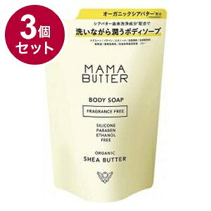 yPi3Zbgz MAMA BUTTER }}o^[ {fB\[v l { { ێyz