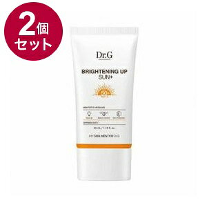 �y�P�i2�Z�b�g�z Dr.G �u���C�g�j���O�A�b�v�T���N���[�� �؍��R�X�� ���O�� ���C�g�x�[�W�� �N���[�� �g�[���A�b�v �@�\��UV�N���[�� �Ȃ߂炩 SPF50+ PA+++ ���Ă��~�� UV�P�A ���Ă��΍�y��