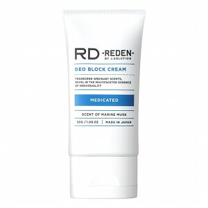 ���f����p�f�I�u���b�N�N���[�� 30g REDEN�y���������z