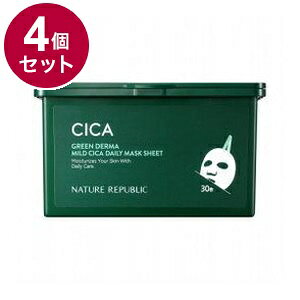 �y�P�i4�Z�b�g�z GREEN DERMA �O���[���_�[�} CICA�f�C���[�V�[�g�}�X�N 30���y���������z