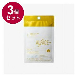 �y�P�i3�Z�b�g�z �I���t�F�X �C�G���[�G�b�Z���V�����}�X�N 1��