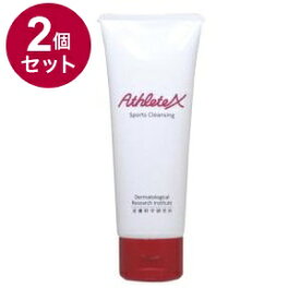 【単品2個セット】 AthleteX アスリートエックス スポーツクレンジング【送料無料】