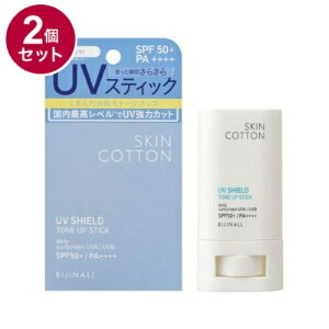 yPi2Zbgz SKINCOTTON XLRbg UVV[hg[AbvXeBbN ^Cv SPF50+ PA++++  Ă~ UV 炳 19gyz
